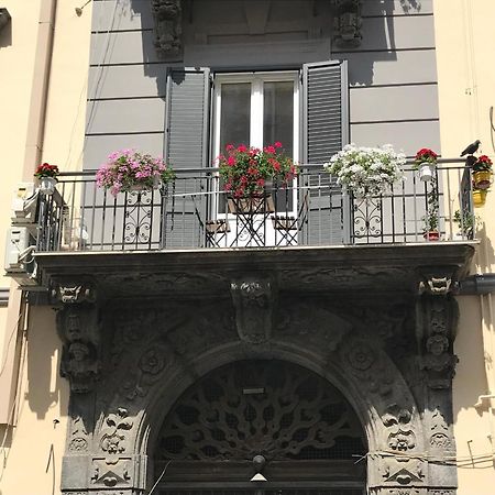 La Cartolina Di Napoli Parking Free Small Car 외부 사진