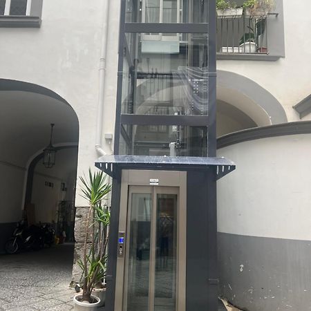 La Cartolina Di Napoli Parking Free Small Car 외부 사진