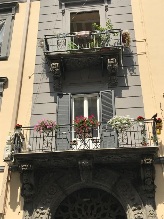 La Cartolina Di Napoli Parking Free Small Car 외부 사진